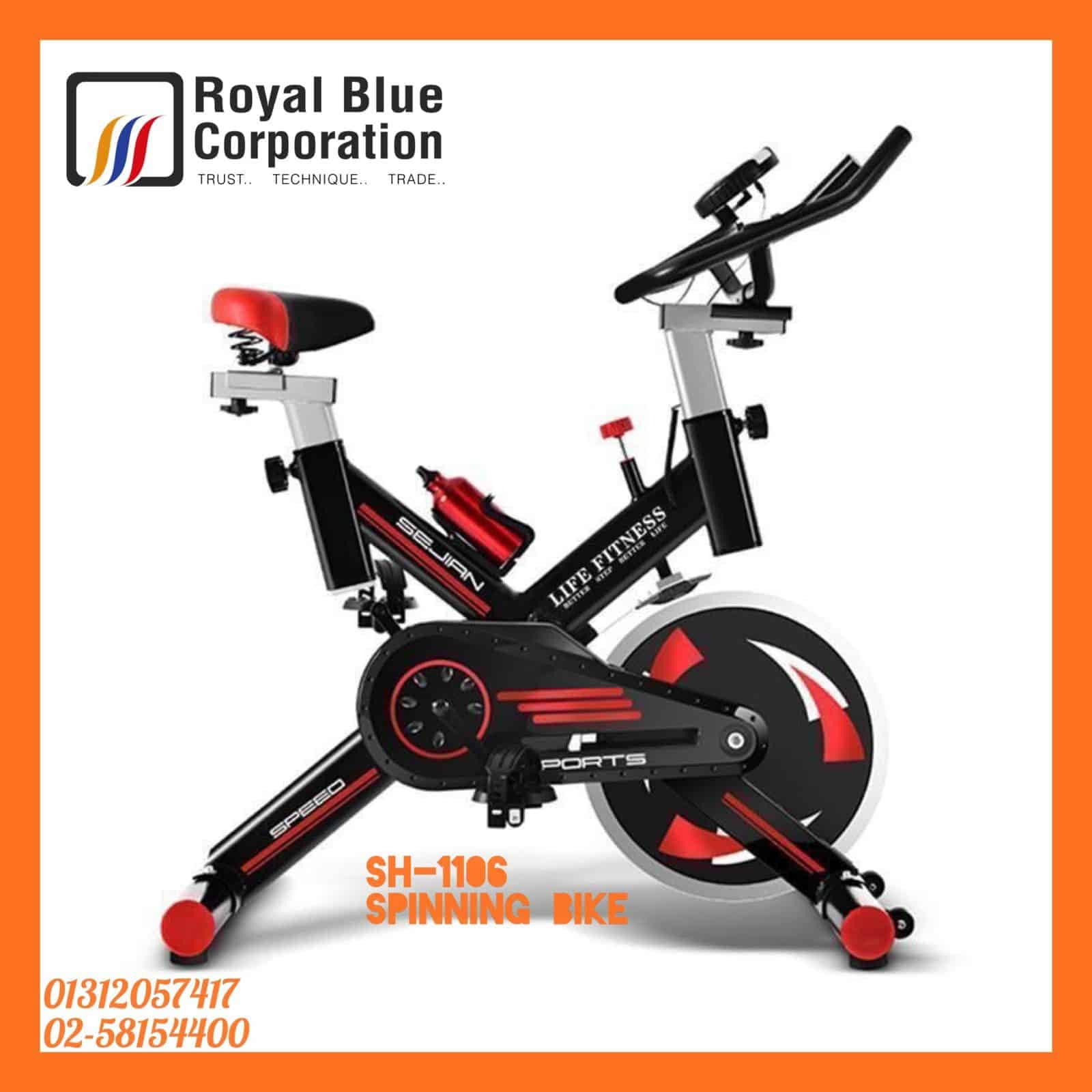 1742390971832_Heavy Duty Spinner Exercise Bike (2023).jpg