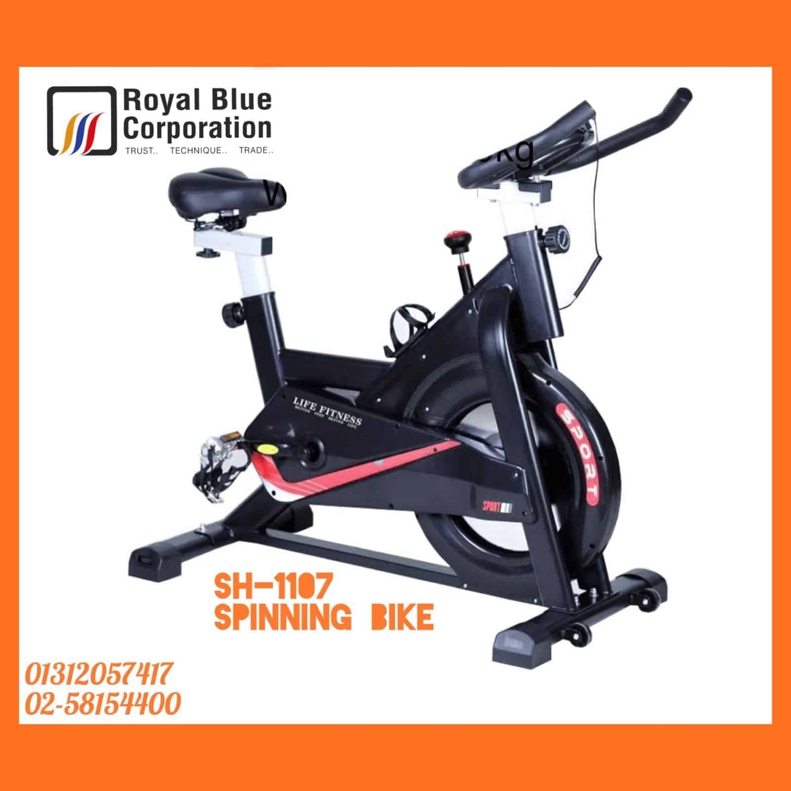 1742392256752_Spinner Exercise Bike (2022).jpg